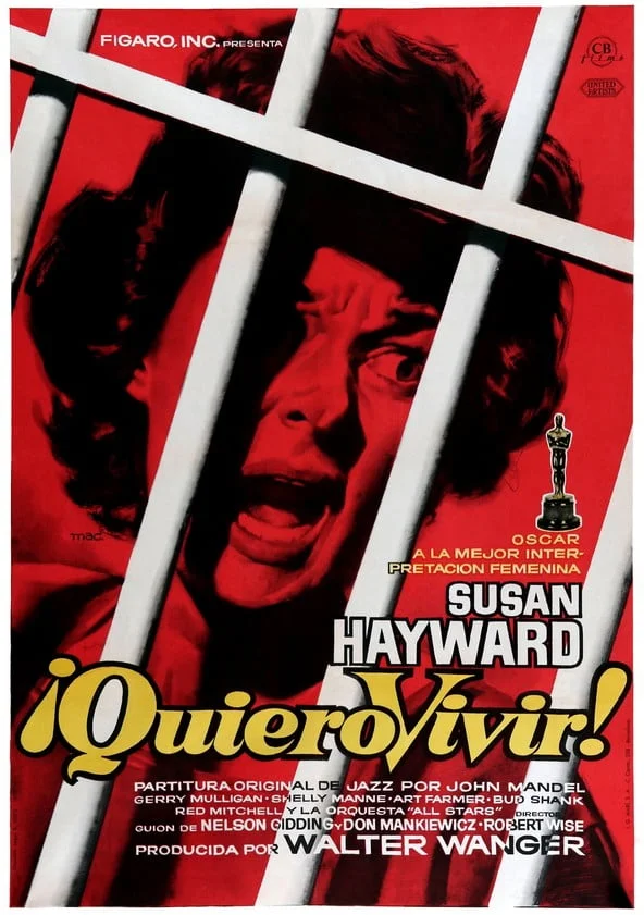 ¡Quiero Vivir! (1958)